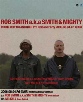ROB SMITH来日パーティ