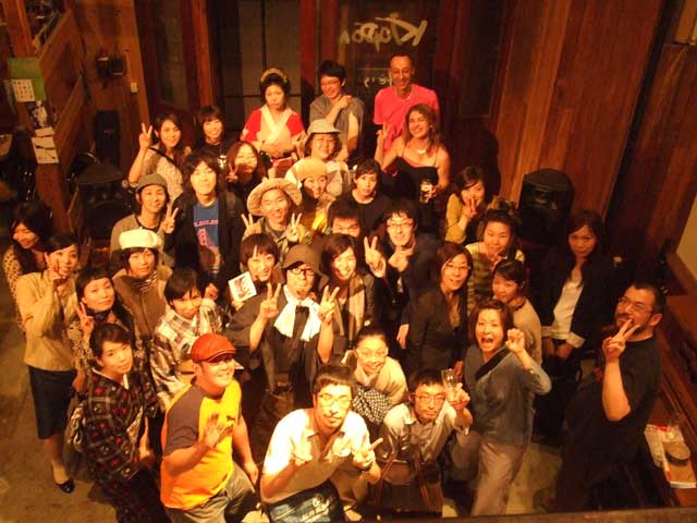 KD JAPON