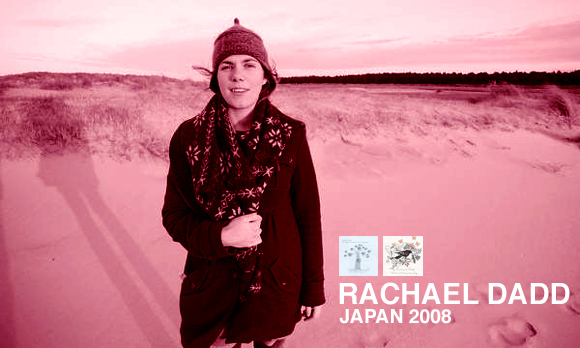 RACHAEL DADD in JAPAN
