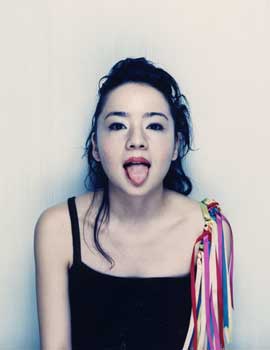 DJ SENORINA