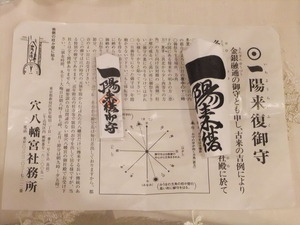 DSCF1562