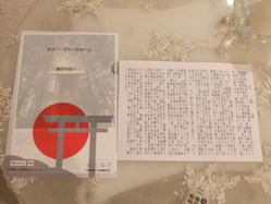 DSCF1571