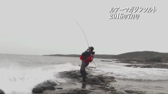 対馬 磯ヒラ RED中村 アウェイ ヒラスズキ