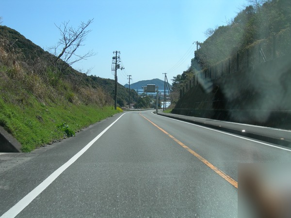 2015032002