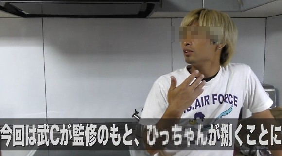 ハイサイ探偵団 ひっちゃん イラブチャー 魚捌く
