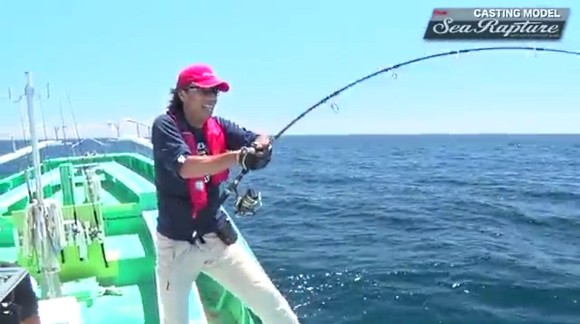沼田純一 シーラプチャー アングラーズリパブリック