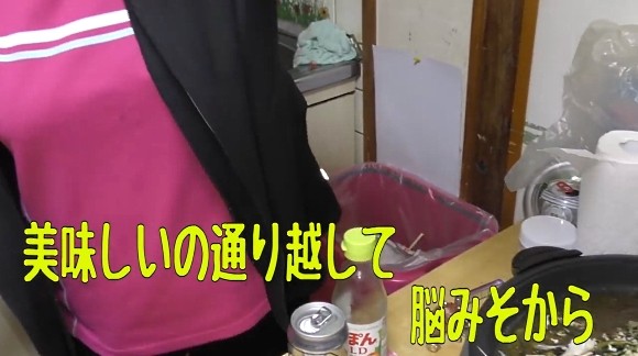 沖縄 ハイサイ探偵団 武C お母さん