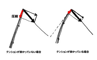 1a71511c.jpg