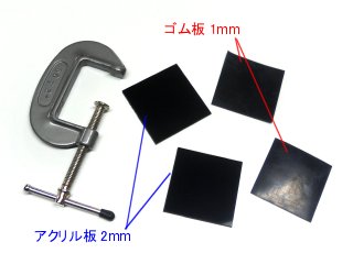 37ca06b6.jpg