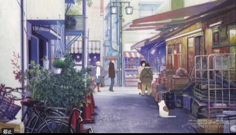 emigo06