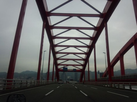oohashi123