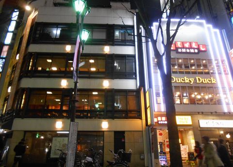 DSCN0920