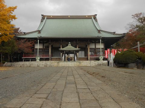 ryudou