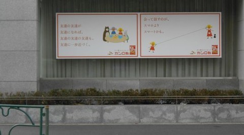 DSCN0865