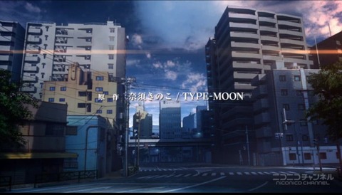 fate01a09