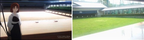 kop12