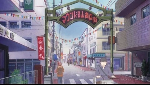 emigo09