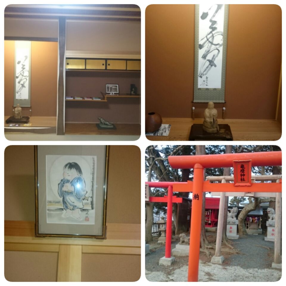 img1484707519904 - コピー
