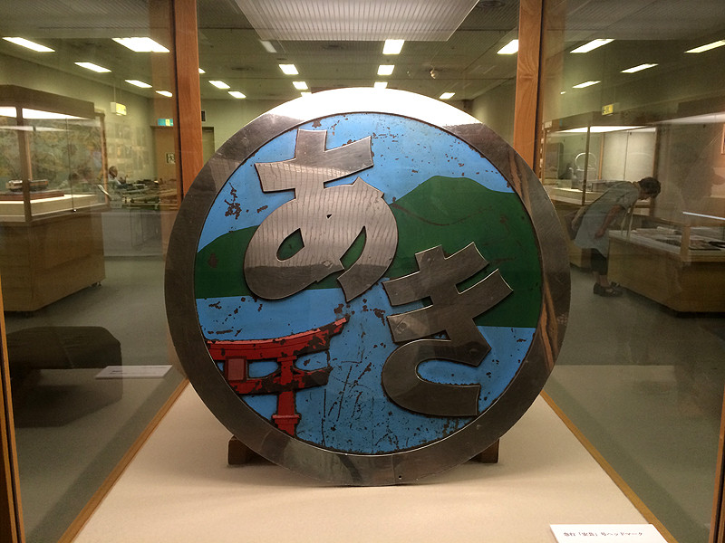 BS 1820©2ch.net	->摜>15 