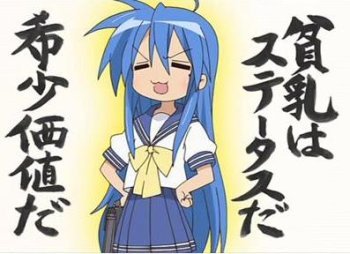 アニメで感動した名言