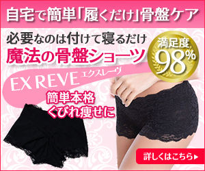 1rku_6500_54536