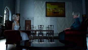 FINAL FANTASY XV_20161130104028