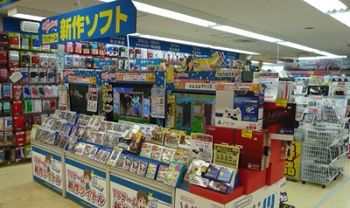 ゲーム お店64