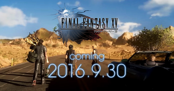 FF15発売日