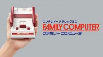 小型ファミコンタイトル22