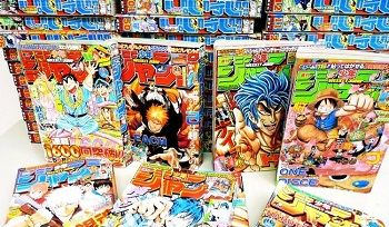 ジャンプ タイトル1