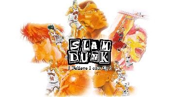 スラダンタイトル44