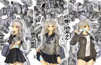 十三騎兵防衛圏56436