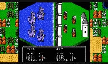 キングオブキングス5435
