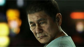 龍が如く6のビートたけしの画像