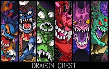 ドラクエ ボス3