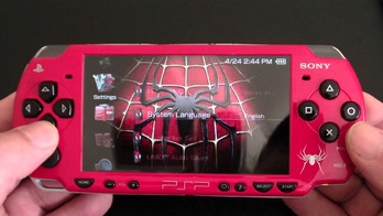 PSP7548