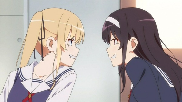 243