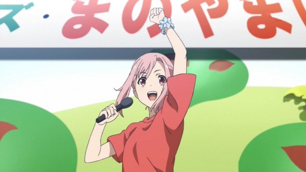 024