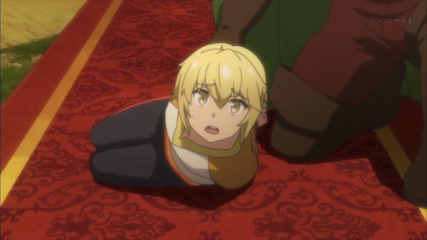 207
