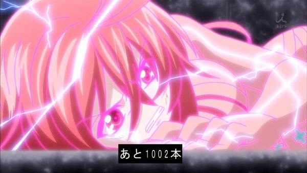 1498151242968