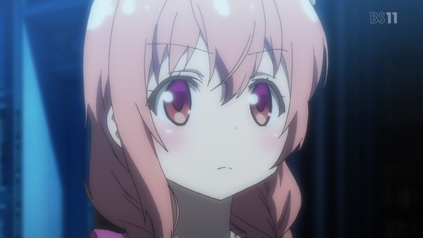 233