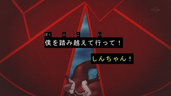 87