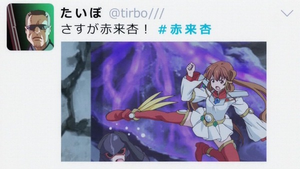 130