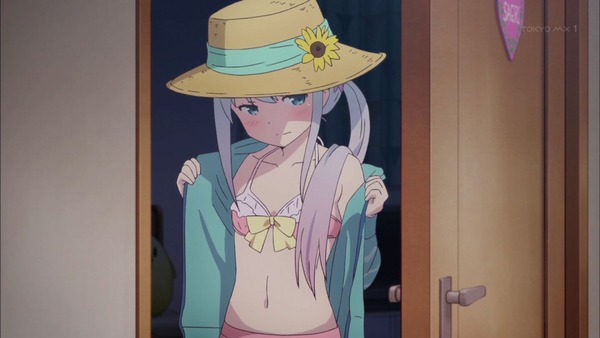 023