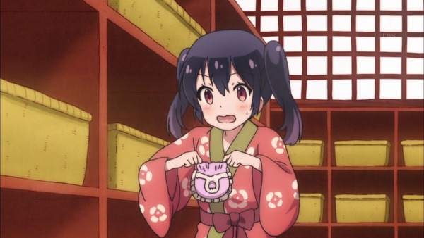 153