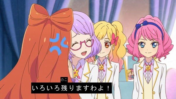 アイカツスターズ第56話089