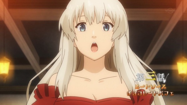 243