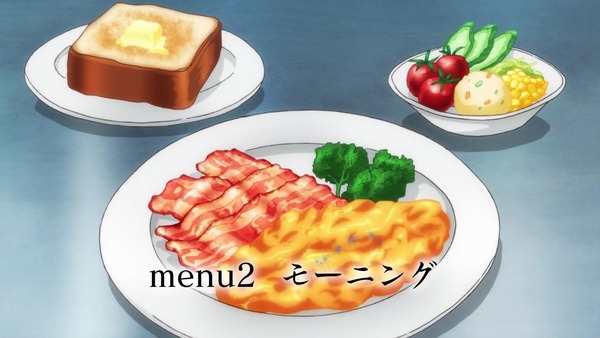 147