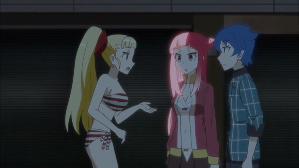 233