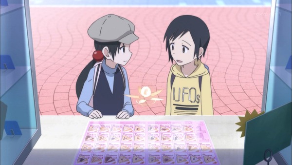 アリスと蔵六8話039